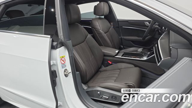 Audi A7 55 TFSI Quattro Premium
