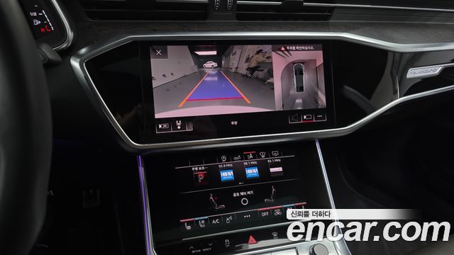 Audi A7 55 TFSI Quattro Premium