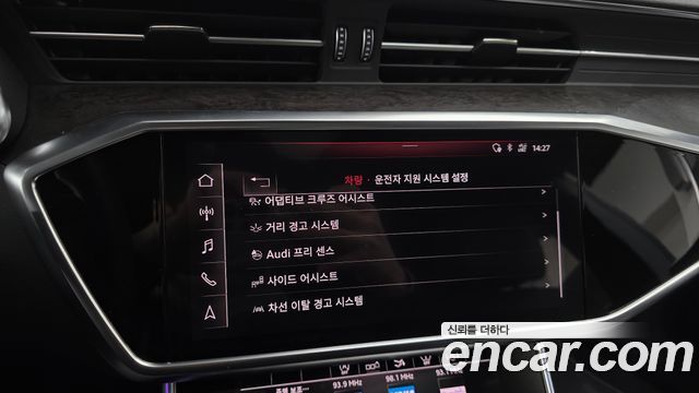 Audi A7 55 TFSI Quattro Premium
