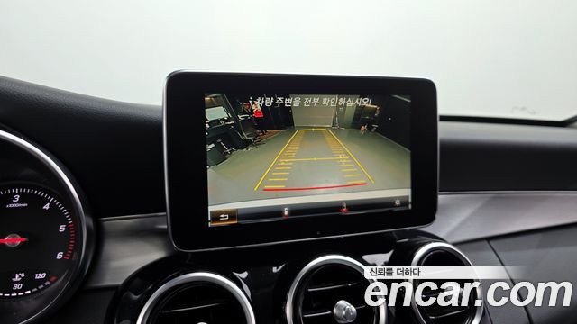 Mercedes-Benz C-Class C220 d 4MATIC
