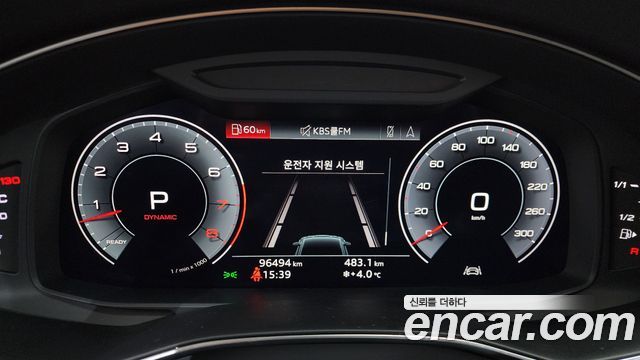 Audi A7 55 TFSI Quattro Premium