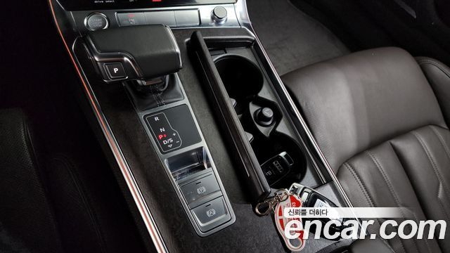 Audi A7 55 TFSI Quattro Premium