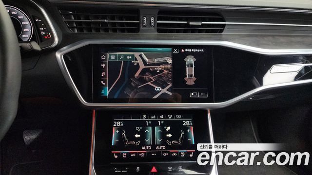Audi A7 55 TFSI Quattro Premium