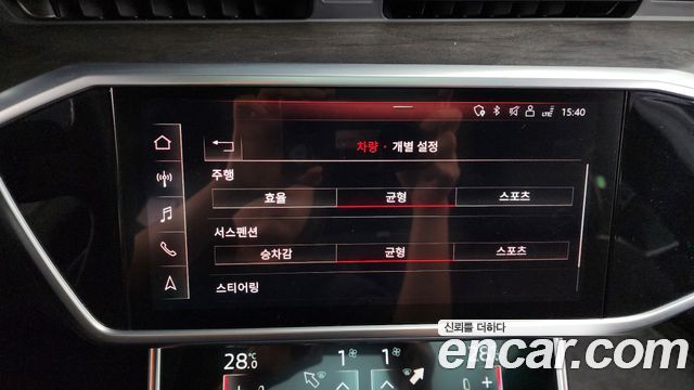 Audi A7 55 TFSI Quattro Premium