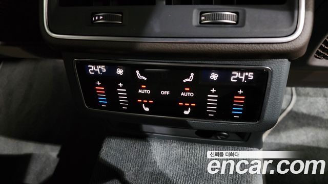Audi A7 55 TFSI Quattro Premium