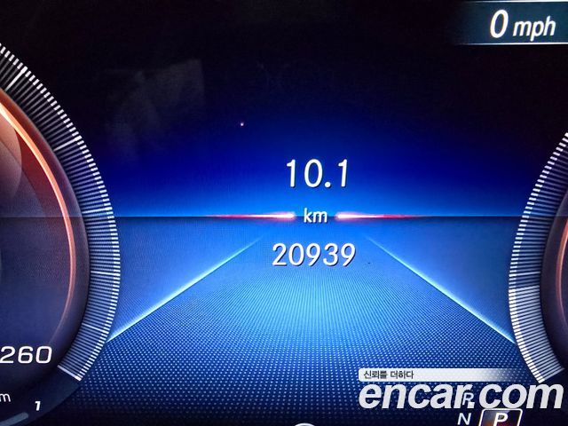 Mercedes-Benz E-Class E250 Avantgarde