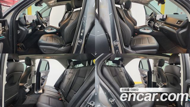 Mercedes-Benz GLE-Class GLE300d 4MATIC