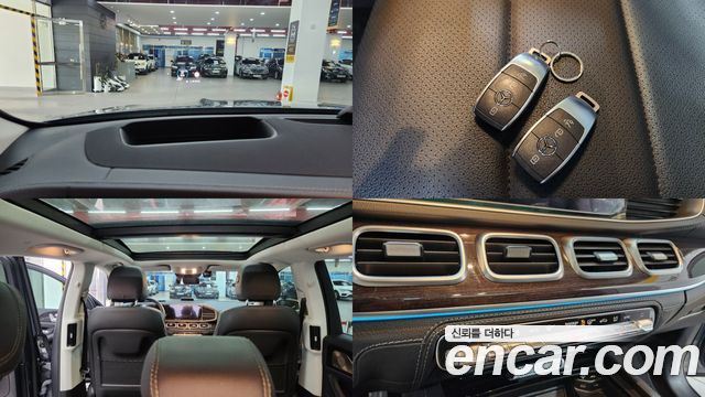 Mercedes-Benz GLE-Class GLE300d 4MATIC