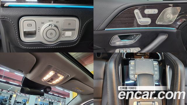 Mercedes-Benz GLE-Class GLE300d 4MATIC
