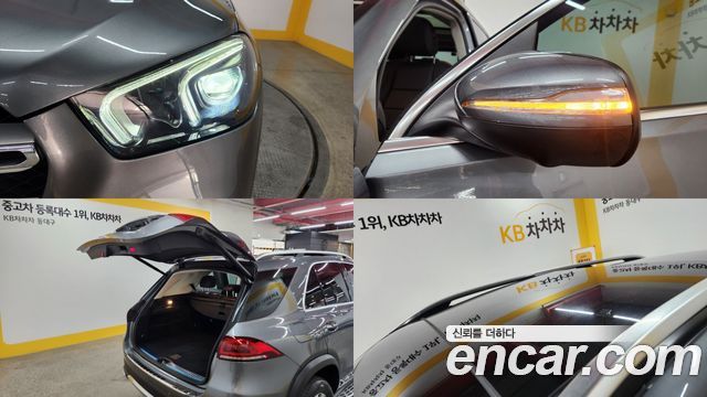 Mercedes-Benz GLE-Class GLE300d 4MATIC