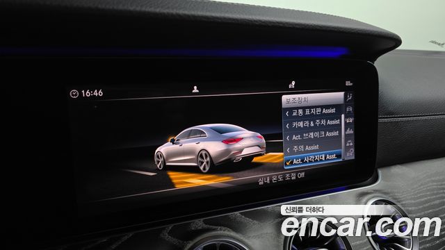 Mercedes-Benz CLS-Class CLS400d 4MATIC