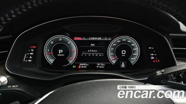 Audi A7 45 TDI Quattro Premium