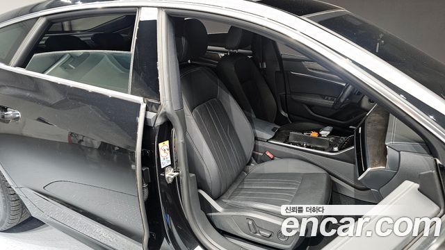 Audi A7 45 TDI Quattro Premium