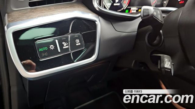 Audi A7 45 TDI Quattro Premium