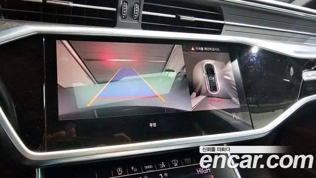 Audi A7 45 TDI Quattro Premium