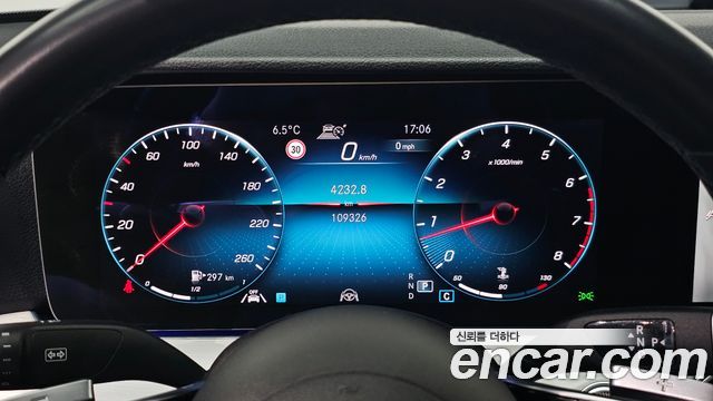 Mercedes-Benz E-Class E250 Avantgarde