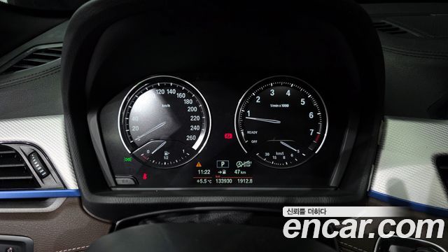 BMW X1 xDrive 20i M Sport