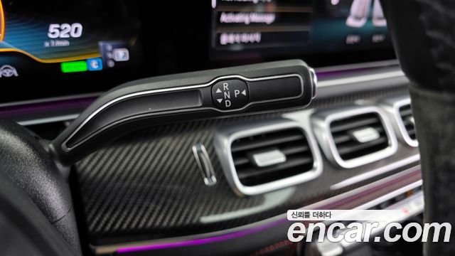 Mercedes-Benz GLE-Class AMG GLE53 4MATIC+ Coupe