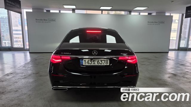 Mercedes-Benz S-Class S400 d 4MATIC