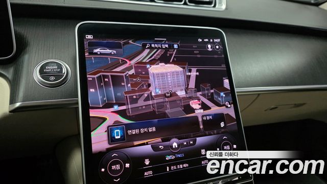Mercedes-Benz S-Class S400 d 4MATIC