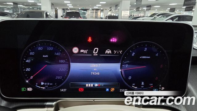 Mercedes-Benz S-Class S400 d 4MATIC