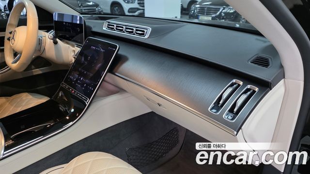 Mercedes-Benz S-Class S400 d 4MATIC