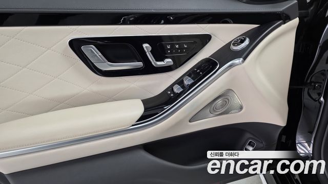 Mercedes-Benz S-Class S400 d 4MATIC