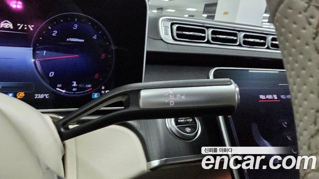 Mercedes-Benz S-Class S400 d 4MATIC