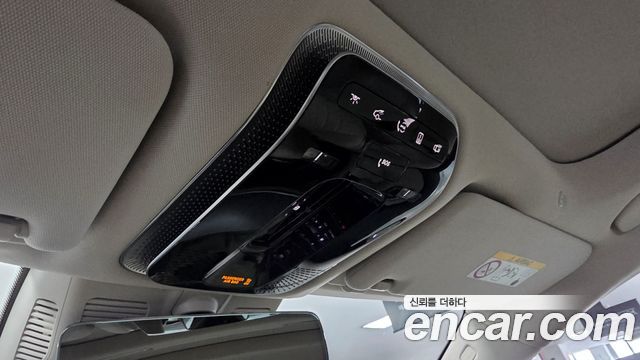 Mercedes-Benz S-Class S400 d 4MATIC