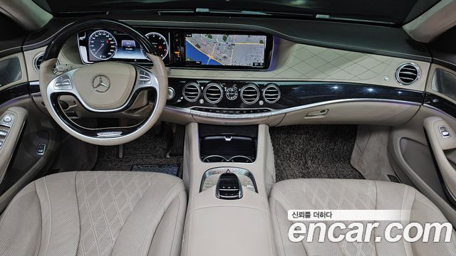 Mercedes-Benz S-Class S500L 4MATIC