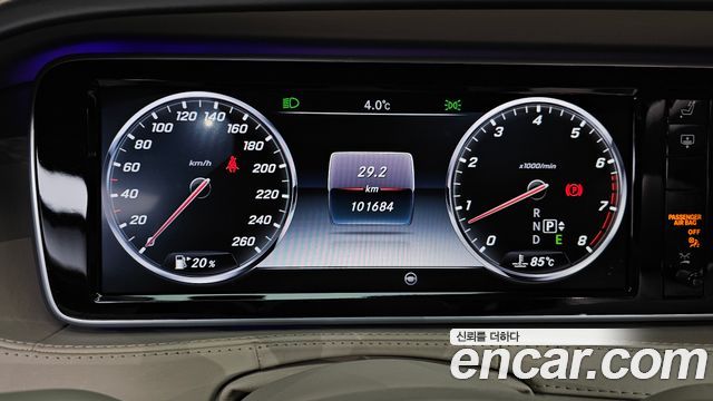 Mercedes-Benz S-Class S500L 4MATIC