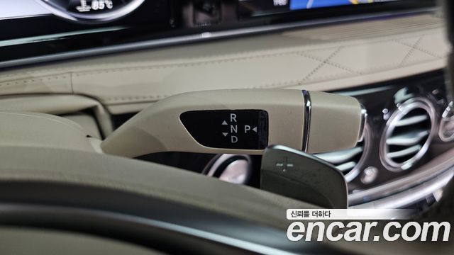 Mercedes-Benz S-Class S500L 4MATIC