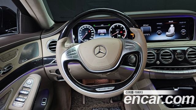 Mercedes-Benz S-Class S500L 4MATIC