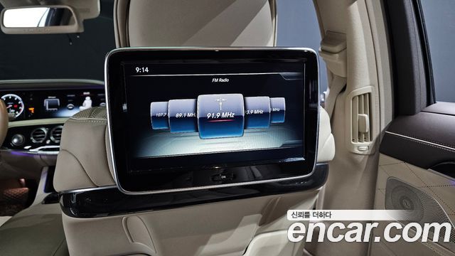 Mercedes-Benz S-Class S500L 4MATIC