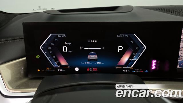 BMW X7 xDrive 40d Design Pure Excellence 6-Seater