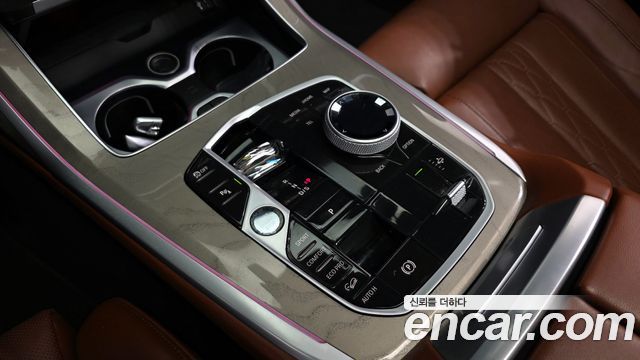 BMW X7 xDrive 40d Design Pure Excellence 6-Seater