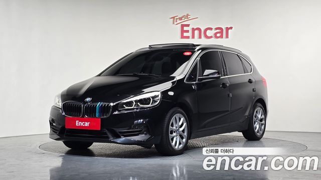 BMW 2-Series Advantage