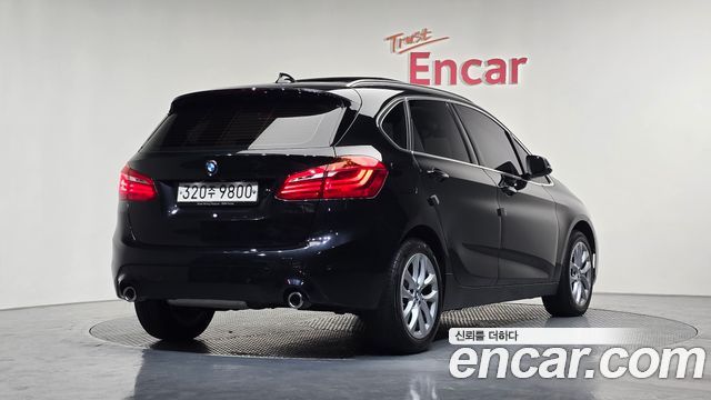 BMW 2-Series Advantage