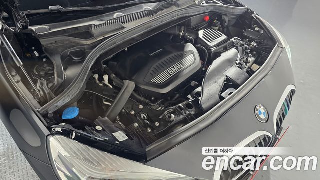 BMW 2-Series Advantage