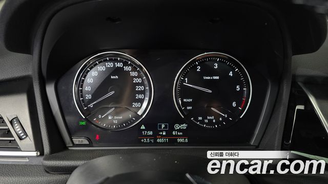 BMW 2-Series Advantage