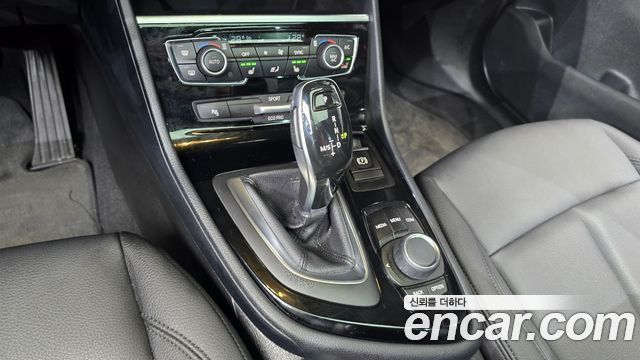 BMW 2-Series Advantage