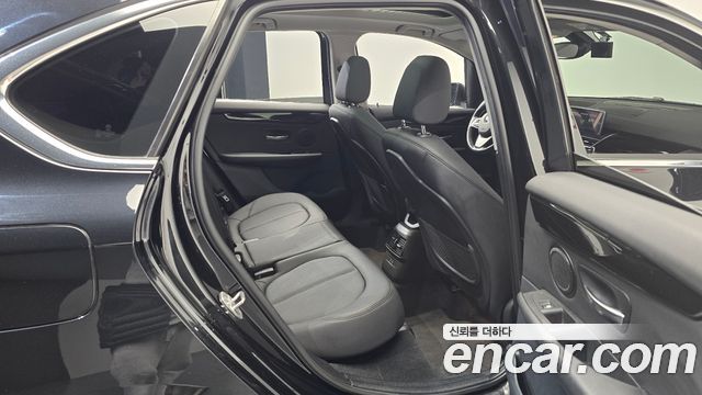 BMW 2-Series Advantage