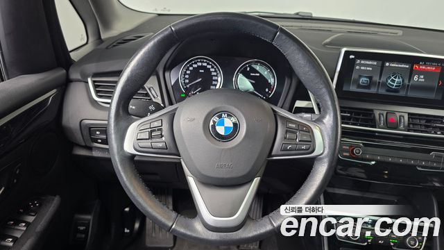BMW 2-Series Advantage