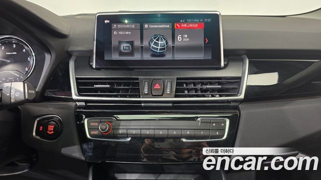 BMW 2-Series Advantage