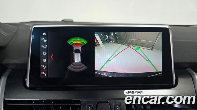 BMW 2-Series Advantage