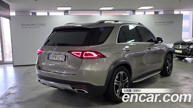 Mercedes-Benz GLE-Class GLE350e 4MATIC