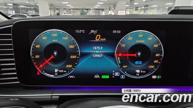 Mercedes-Benz GLE-Class GLE350e 4MATIC