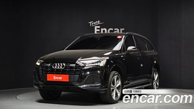 Audi Q7 55 TFSI Quattro Premium