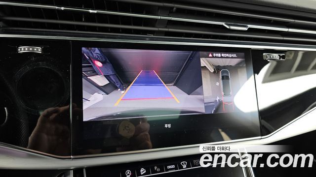 Audi Q7 55 TFSI Quattro Premium
