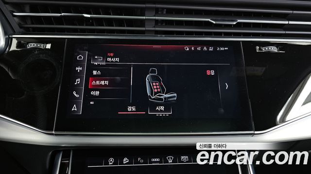 Audi Q7 55 TFSI Quattro Premium